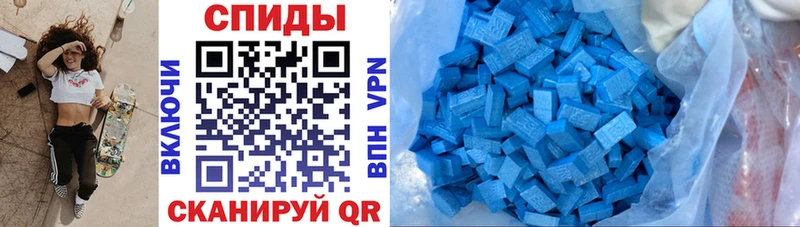 Амфетамин 98%  KRAKEN как войти  Свирск 