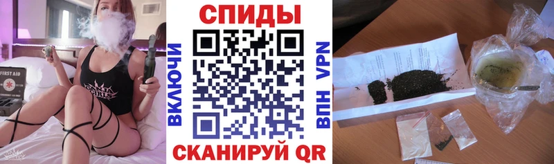 БУТИРАТ буратино  Свирск 