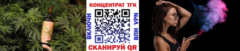 где продают   darknet клад  Cannafood марихуана  Свирск  kraken онион 