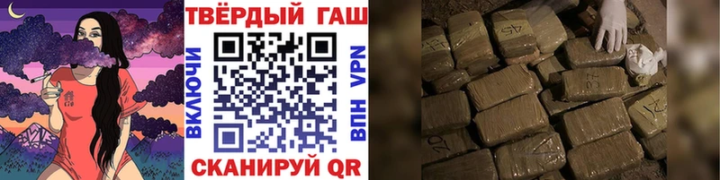 Гашиш индика сатива  Свирск 