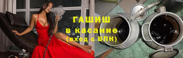 эйфоретик Армянск