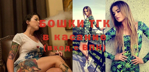 эйфоретик Армянск