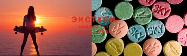 соль курить ск Аркадак