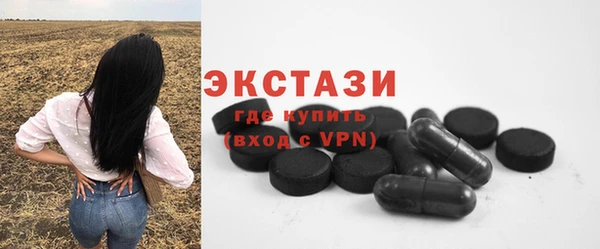 соль курить ск Аркадак