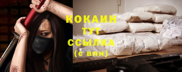 соль курить ск Аркадак