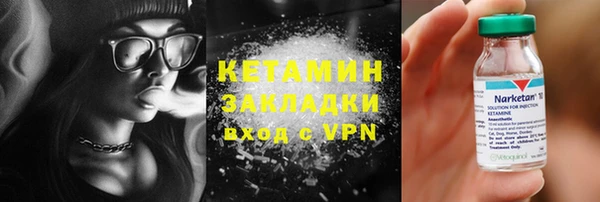 соль курить ск Аркадак