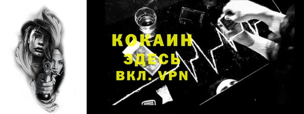 МДМА Нея