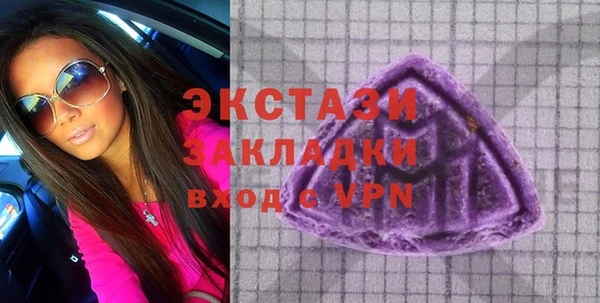 соль курить ск Аркадак
