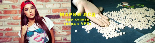 эйфоретик Армянск