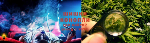 эйфоретик Армянск