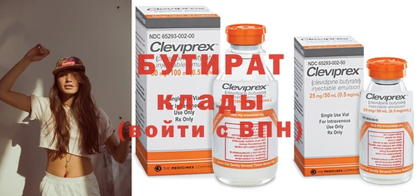 гашик Арсеньев