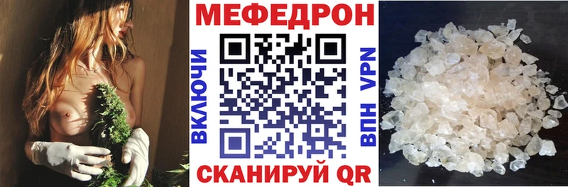hydra зеркало Свирск Меф VHQ