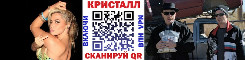 Первитин Декстрометамфетамин 99.9% Свирск