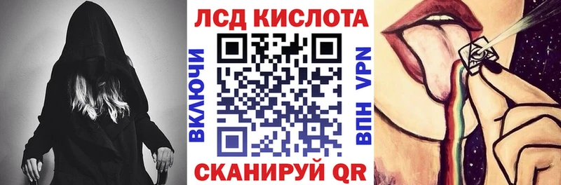 Марки N-bome 1,5мг  Свирск 