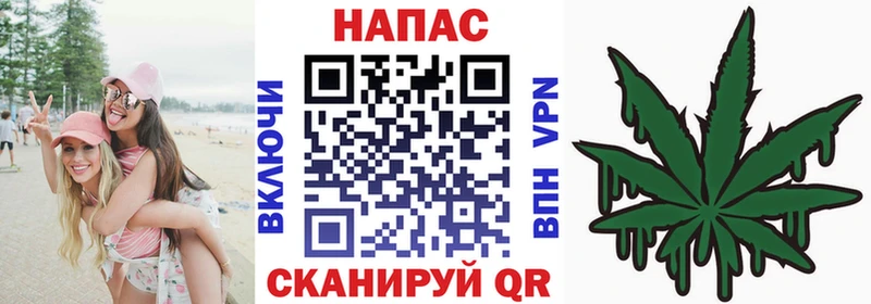 hydra онион  Свирск  Конопля семена 